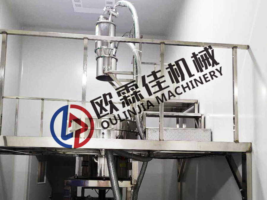 真空上料機安裝現場